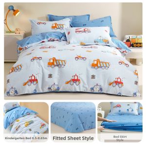 Luolai Kids | A Class 100 Pure Cotton Student Bedding Set