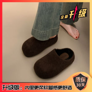 Womens Faux Fur Slippers Inner Heightening Slip-On Winter Rubber Sole Thick Heel Buckle Sandals Comfortable Breathable Cotton