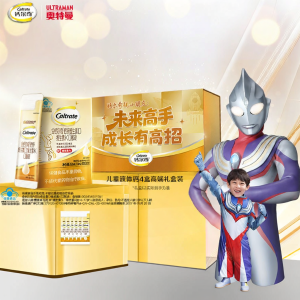 Caltrate | Child Youth Growth K2 Citrate Calcium Oral Liquid