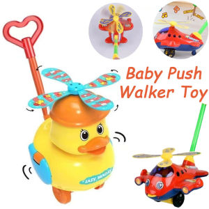 Baby Push Walker Toy Cartoon Airplane Animal Bell Toy Baby Learning Walker with Handle Wheels