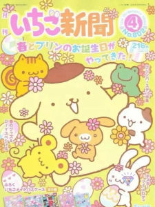 TOPTOY | DIY Oil Painting By Numbers Cute HelloKitty Modern Animals Pictures By Numbers Acrylic Kits for Home Decoration Gift