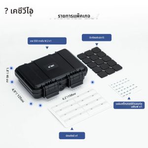 15สล็อต M.2กรณี SSD ภายใน IP67กันน้ำ M.2 SSD ฮาร์ดไดรฟ์กล่องเก็บสำหรับ M.2 2280/ 2260/ 2242/ 2230โซลิดสเตทไดรฟ์