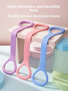 TEZEWA | Back Exercising Elastic Band For Women