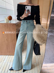 High-waist Flare Denim สลูรามันยางย้างพอดีตัวน้ำมันสีฟ้าแขนกว้างวัผืทรงไม่อิ่มเฉียวซับ ผลิตภัณฑ์แบบไม่วางแผน