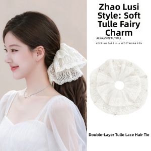 DAISY DREAM | Lace Pearl Fairy Ponytail Holder