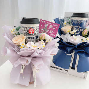 Creative DIY Autumn First Milk Tea Semi-Finished Material Package Gift for Girlfriend Or Best Friend Elegant And Stylish