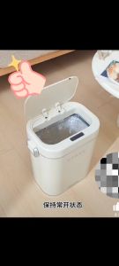【Woody】Bathroom Intelligent Induction Trash Can Household High-Looking Kitchen Toilet with Lid Waterproof Gap