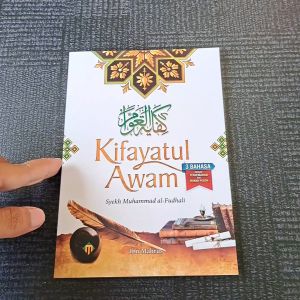 TERJEMAH KIFAYATUL AWAM DILENGKAPI MAKNA PESANTREN