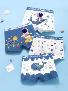 Quần Lót Trẻ Em Cotton Nguyên Chất Cho Bé Trai Quần Đùi Cotton Cạp Giữa Không Bó Sát Mùa Hè 2023 IO99 Quần Lót Nam