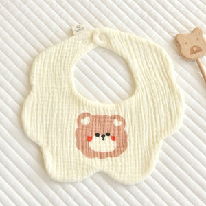 XIAOGUDUN | Rotating Petal Waterproof Anti Spitting Cotton Baby Bib