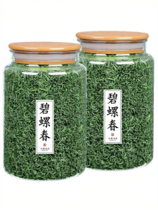 High Mountain Mist-Sunned Green Tea Biluochun 500g