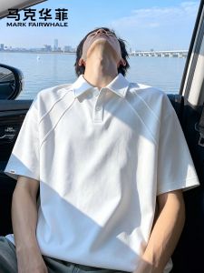 Mark Fairwhale | Turn-down Collar Short Sleeve Loose White T-Shirt