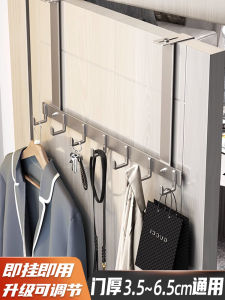 No-Drill Door Back Clothes Hanger Wall Mounted Storage Organizer Hat Rack Easy Install Aluminum Hook for Bedroom Clothes Storage
