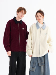 PSO Brand | Snake Embroidery Collar Chenille Work Jacket