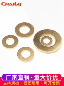 Copper Flat Washers Large Brass Metal round Pad Circles for Hardware Tools Fasteners Authentic Factory Direct Sale Shenzhen