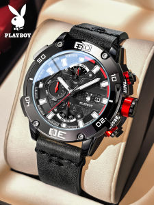 Playboy | Waterproof Quartz Mens Watch