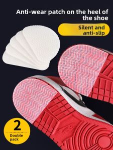 ZUYINBULUO | Silent Insoles Thickened Heel Anti-slip Wear-resistant Shoe Bottom Self-adhesive