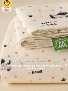 KAMONI | Double Layer Summer Refreshing Single Student Dormitory Sheet Set Non-pure Cotton