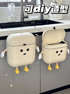 ถังขยะติดผนังความจุขนาดใหญ่สำหรับใช้ในบ้าน ถังขยะในห้องน้ำ ถังขยะในห้องนั่งเล่น ถังขยะสำหรับเก็บขยะในครัว ถังขยะแบบไม่ซับน้ำ