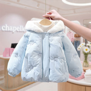 LA CHAPELLE HOMME | Áo Khoác Bông Dày Ấm Cho Trẻ Em