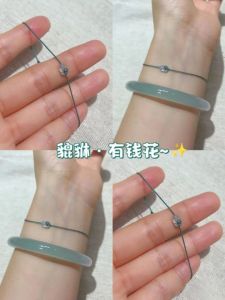 Handcrafted Small Xiu Xiu Wealthy Flower Hand Cord Bracelet Summer White Enhancing Lucky Meaning Gift Idea Fashion Jewelry