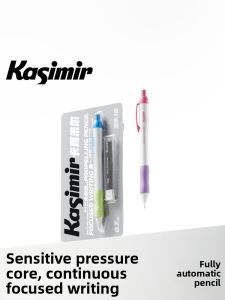 Kasimir | Automatic Pencil 0.7mm Unbreakable Lead Core