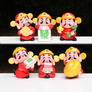 Cartoon God of Wealth Blind Box Figurine Office Desktop Bookshelf Car Decorative Healing Stress Reliever Small Ornaments