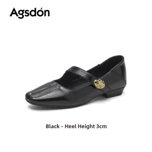 Agsdon | Elegant Stylish Mary Janes Flats