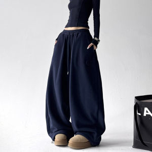 MUYUZI | Slim Fit Stylish Sweatpants