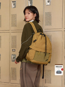 AJI | Lightweight Unique Hiking Backpack