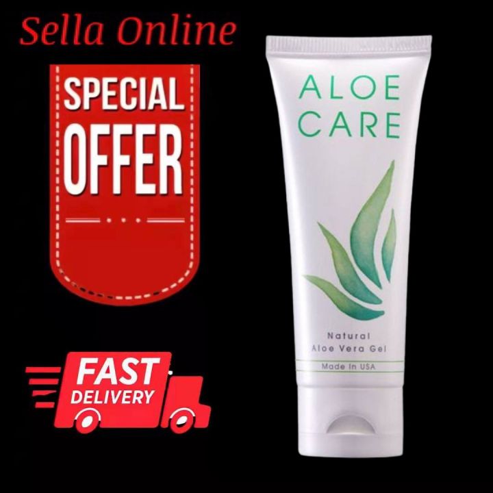Amway ALOE CARE Natural Aloe Vera Gel (75ml) Expire Jan 2025 | Lazada