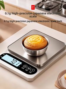 Zhifan | Precision Kitchen Scale Gram Weighing