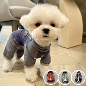 Outdoor Dog Clothes Teddy Sun Protection Cool Four Legs Half Belly Cover Pet Dustproof Bug Resistant Bouvier Sheepdog UPF50