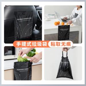 Túi Đựng Rác Xe Hơi Chống Nôn Dùng Một Lần Túi Đựng Rác Du Lịch Cầm Tay Túi Đựng Rác Trẻ Em Chống Nôn Túi Đựng Rác Treo Kín Túi Vệ Sinh