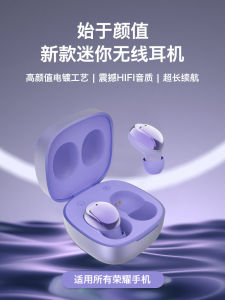 Hang for Honor Bluetooth Headset 80 New Arrival 60 Huawei X40 in-Ear 70 Play X30 Original X50i Wireless