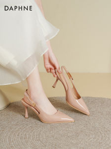 Daphne | Versatile Comfortable Office Nude Pointed-toe Sandals Stilettos