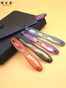 Ultra-Thin Portable Folding Reading Glasses for Mobile Phones Mens And Womens Models 360-Degree Rotating Lightweight Eyeglasses