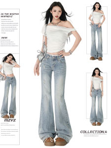 MZVZ | Lace Stitching Low Waist Flared Loose Jeans
