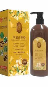 Floral Scented Hair Dye 100% Gray Coverage Floral Scented + No Damage Botanical Color/Care Herbal Hair Dye Shampoo 210ML