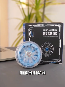 Phone Cooler -15°C TEC Semiconductor Cooling Fan Magnetic Clip-On 17mm Ultra Thin RGB Gaming Cooler