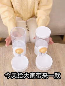 Pet Food Water Dispenser Hanging Feeder Automatic Bowl Large Capacity Anti Chew for Cats Dogs Bekas