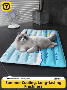 7o | Cooling Anti-Scratch Pet Sleeping Pad