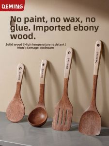 DEMING | Non-stick Compatible Wooden Cooking Utensils