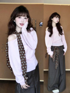 XUECAIQI | Off Shoulder Fitted Long Sleeve Knit Set