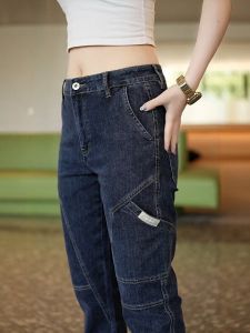 กางเกงยีนส์ทรงตรงผู้ชาย ทรงหลวม ทรงหลวม สไตล์ฤดูใบไม้ร่วง/ฤดูหนาว กางเกงขายาวลำลอง ผ้าฝ้ายผสม ทรงหลวม ทรงหลวม ทรงหลวม