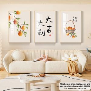 New Chinese Style Living Room Decorative Painting Warm Living Sofa Wall Painting Modern Simple Wall Three-Piece Painting High-End Mural