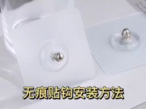 Tempelan Hook Stiker Baut Mur Paku / Gantungan Rak Dinding Ajaib Kait Hook Magic Perekat Tanpa Bor