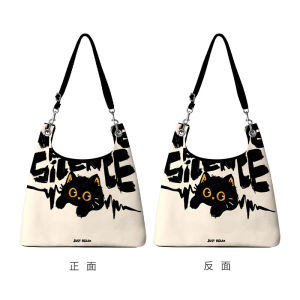 กระเป๋าสะพายข้างผ้าใบความจุขนาดใหญ่สำหรับผู้หญิง กระเป๋าสะพายไหล่ข้างเดียวสำหรับทำงานในช่วงเช้า กระเป๋าสะพายข้างแบบสะพายข้าง