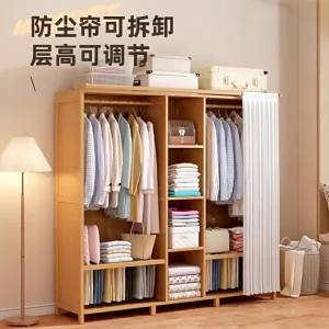 Simple Assembly Household Wardrobe