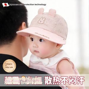 Summer Thin Baby Sun Protection Hat